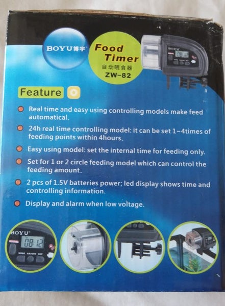 BOYU Automatic fish feeder Carousel 3