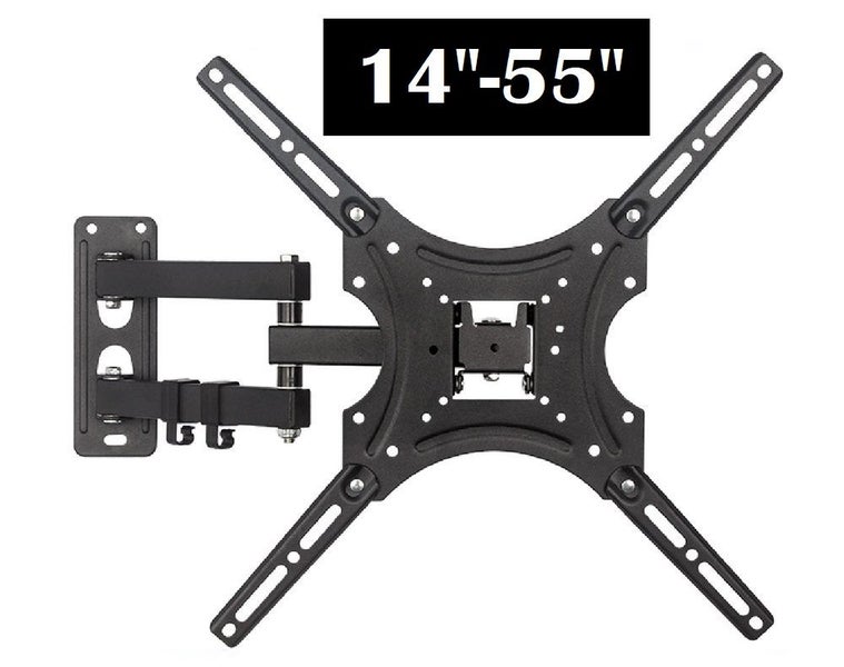 TV Wall Bracket - (NZ Clearance) Carousel 1