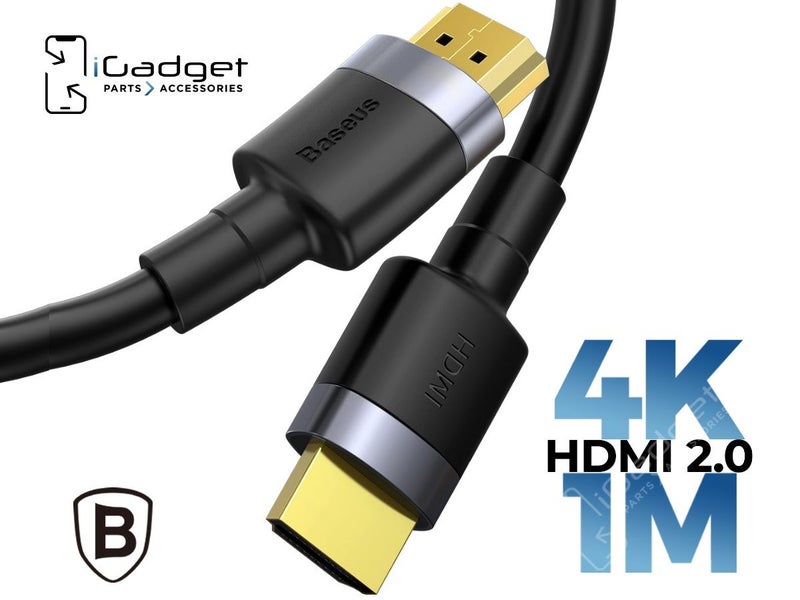 HDMI to HDMI cable Carousel 1