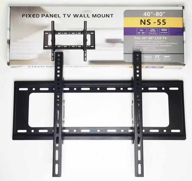 LCD / PLASMA TV WALL BRACKETS 30"-80" Carousel 1