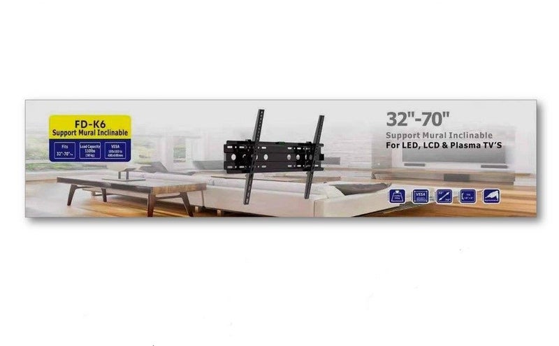 32"70" LCD / PLASMA TV WALL BRACKETS Carousel 4