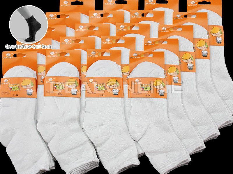 WHOLESALE - (60 Pairs) Kids' White Socks 4-7YEAR Carousel 1