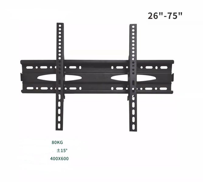 LCD / PLASMA TV WALL BRACKETS 26"75" (FREE SHIPPING) Carousel 1