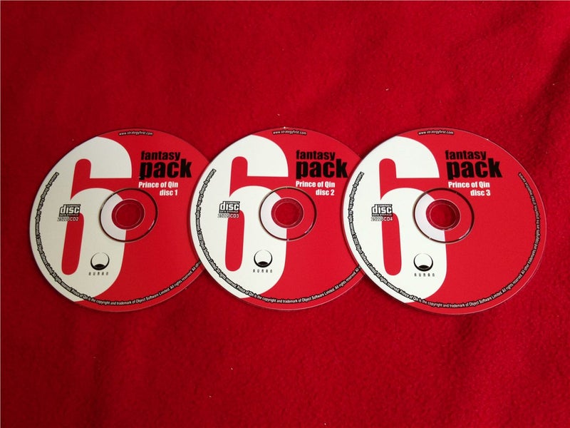 Prince of Qin - PC Game Carousel 1