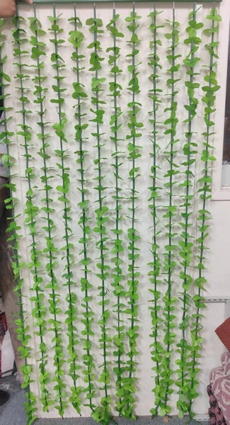 Leaves string door curtain blinds fly screen bedroom divider Carousel 1