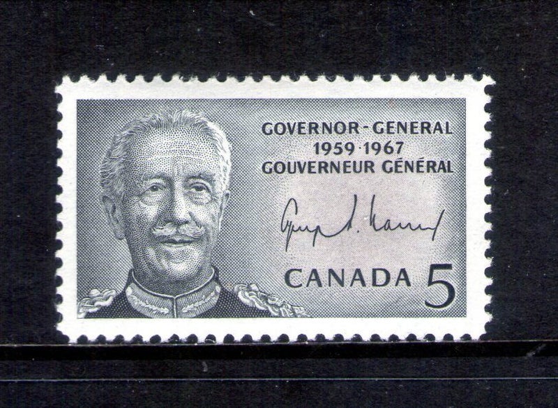 Canada - 1967 Vanier (1) - UHM - 616 Carousel 1