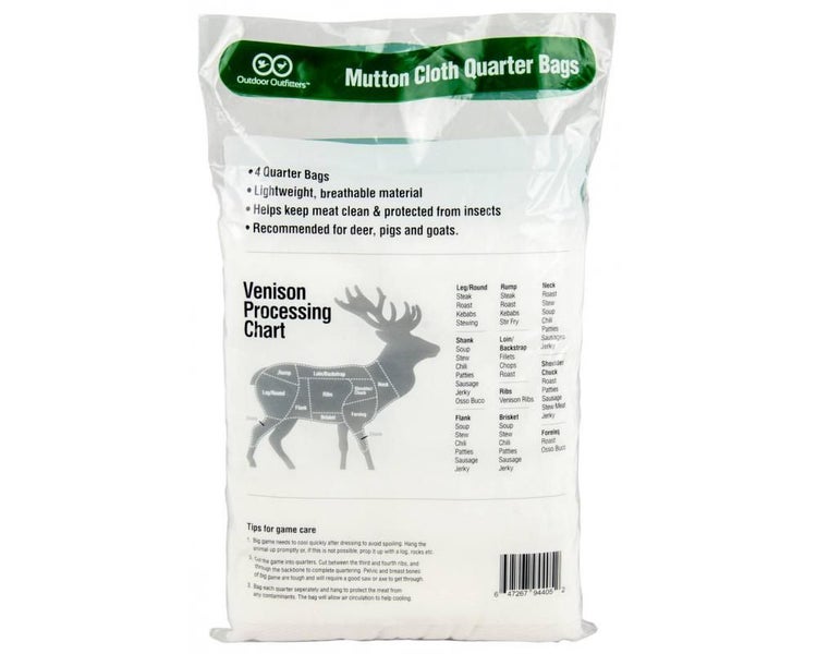 Game Quarter Bags: 4-Pack Carousel 2