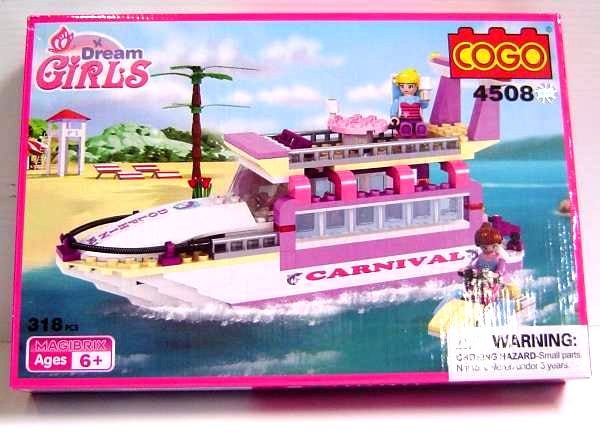 Dream Boat - Compatible with Lego Carousel 1