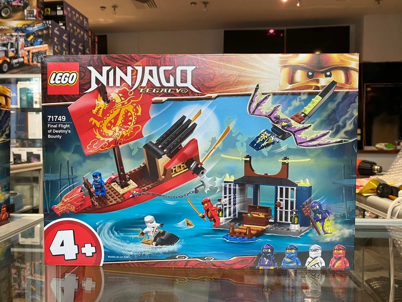 LEGO 71749 Final Flight of Destiny's Bounty + AfterPay Carousel 2