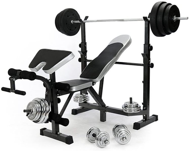 New Squat Rack Bench Rack Weight Bench Flat Bench Afterpay Carousel 1