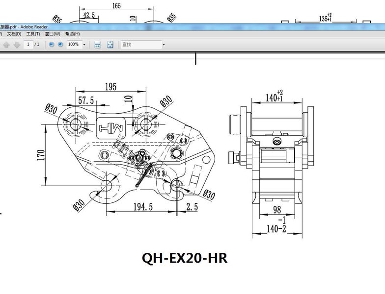 Manual Quick Hitch for Hitachi EX20 Carousel 2