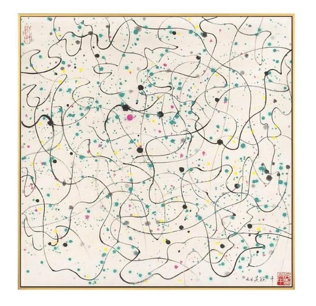 Canvas Art Print Wall Art Carousel 2