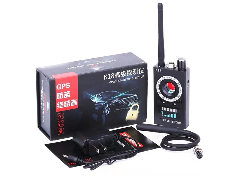 GPS Detector Carousel 2