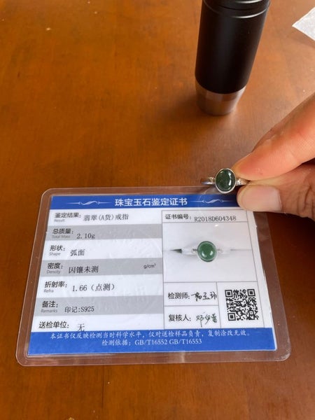 100% untreated green natural jadeite jade S925 silver ring Carousel 9