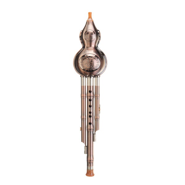 Plated Copper Gourd Cucurbit Flute C Tone Chinese Minority Instrument Carousel 2