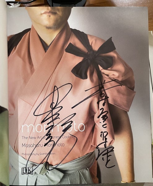 Morimoto The New Art of Japanese Cooking By Masaharu Morimoto Signed Carousel 2