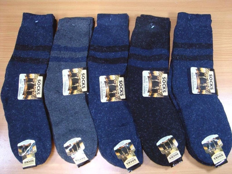 Men's Thermal/Work Socks 12 pair Carousel 1