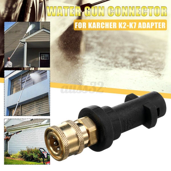 Gun Connector High Pressure Washer Water Interface Nozzle Copper for Karcher -NZ Carousel 8