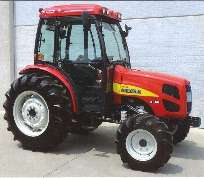 Shibaura Tractor ST460 Carousel 2