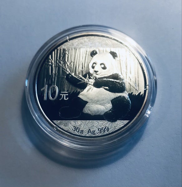 2017 China 30 grams .999 Silver Panda BU (In Capsule) Carousel 1