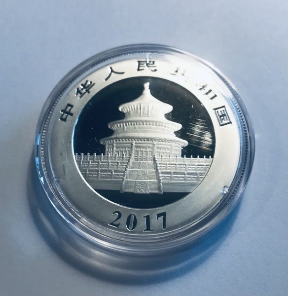 2017 China 30 grams .999 Silver Panda BU (In Capsule) Carousel 2