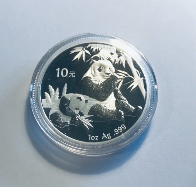2007 China 1oz .999 Silver Panda BU (In Capsule) Carousel 1