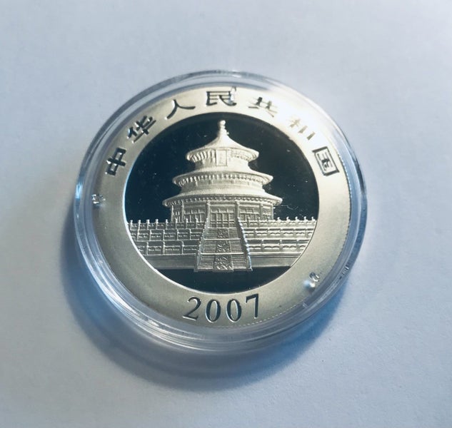 2007 China 1oz .999 Silver Panda BU (In Capsule) Carousel 2
