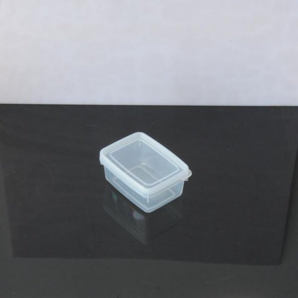 Storage Box - Plastic 250ml (Set of 12) Carousel 1