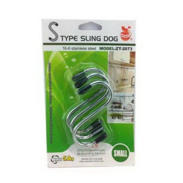 S Type Hook 1 (12 Packs) Carousel 1
