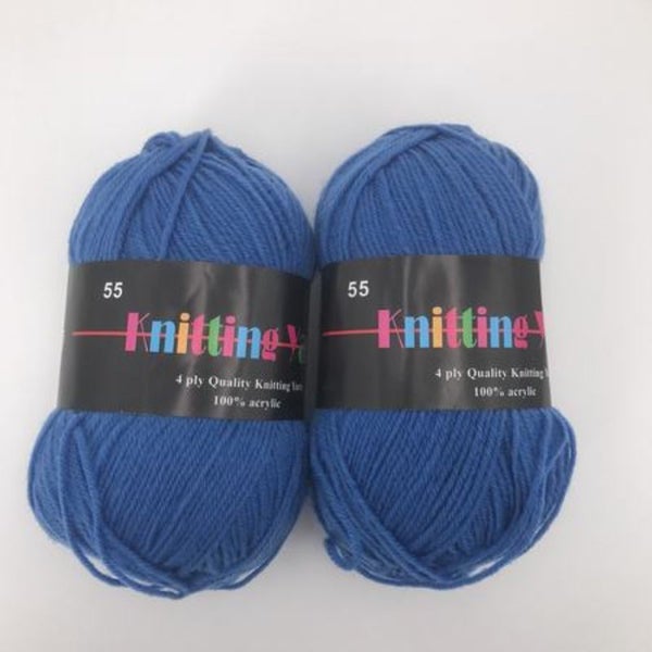 Knitting Yarn - #55 100g (6pcs) Carousel 1