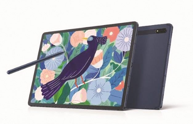 Samsung Galaxy Tab S7 11.0 (SM-T870) WiFi 6GB / 128GB Carousel 2
