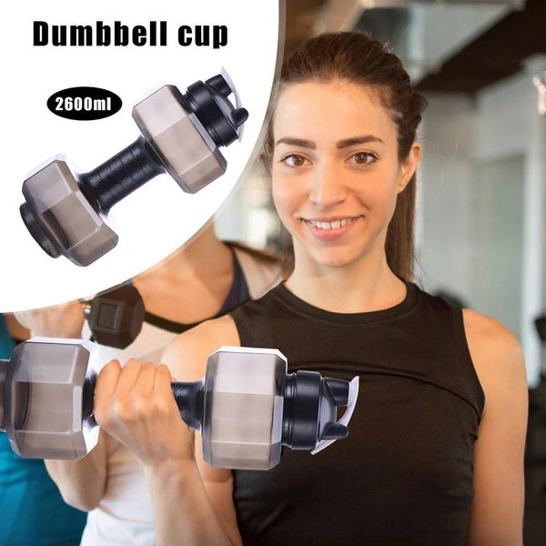 Dumbbell Shaped Kettle Multifunctional Fitness Water Bottle - 2600ML Carousel 1