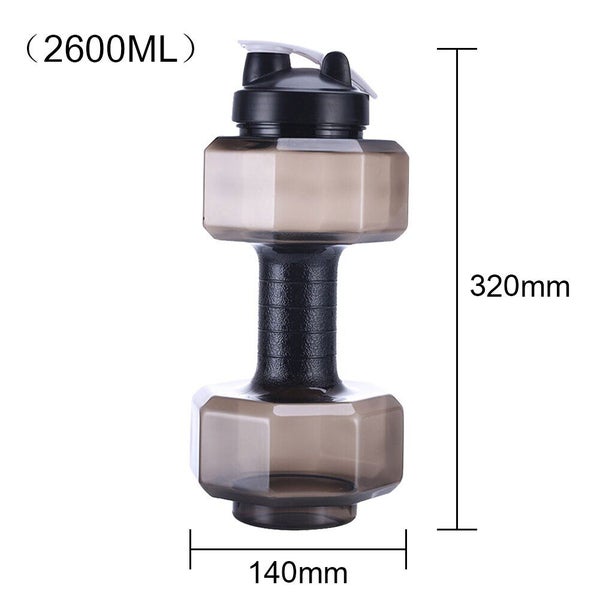 Dumbbell Shaped Kettle Multifunctional Fitness Water Bottle - 2600ML Carousel 2