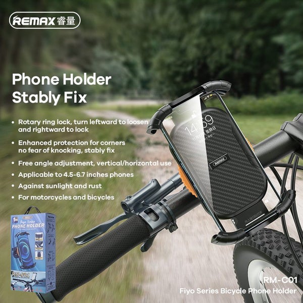 Bicycle Universe Phone Holder REMAX Fiyo RM-C01 Rotary Ring Lock??Stably Fix Carousel 1