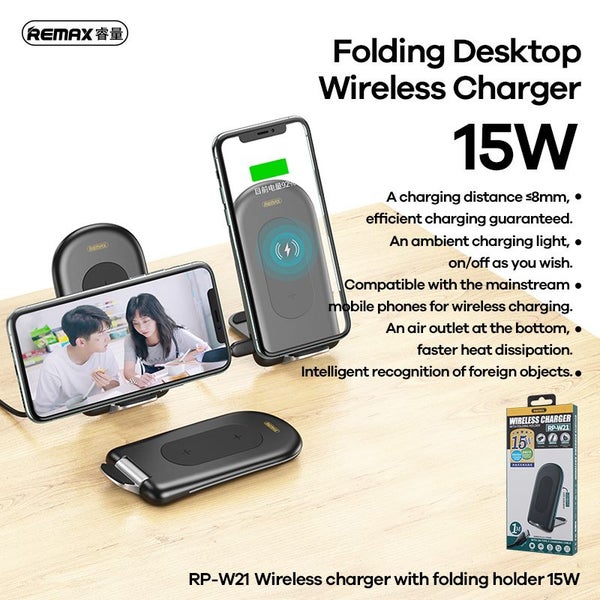 Desktop Wireless Charger REMAX Folding Fast Charging RP-W21 Phone Holder Black Carousel 1