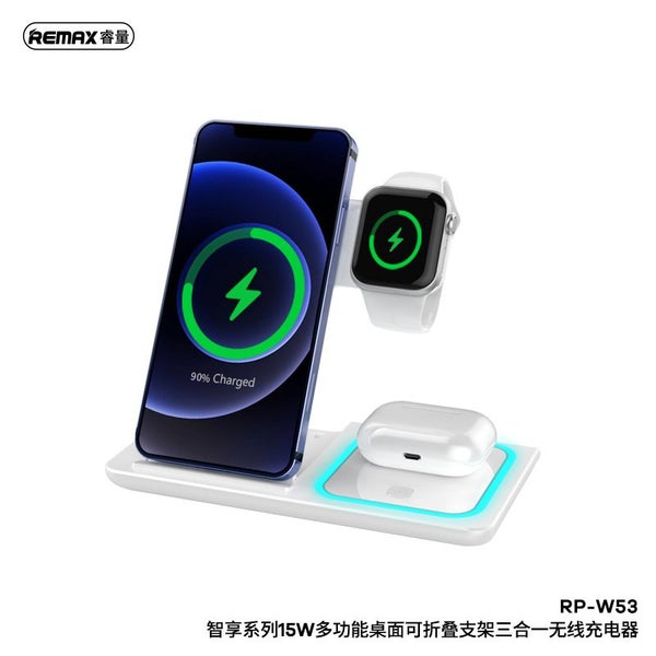 3-in-1 Wireless Charger??REAMX Brainy Series Foldable RP-W53 Phone Watch Headset Carousel 2