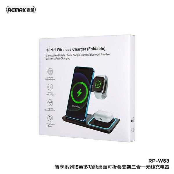 3-in-1 Wireless Charger??REAMX Brainy Series Foldable RP-W53 Phone Watch Headset Carousel 3