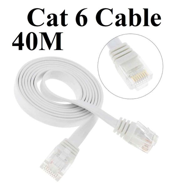 Network cable 40M Cat6 Cable Cat 6 Internet Cable Carousel 1