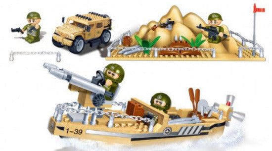 Military Coast Guard 8239 Carousel 1