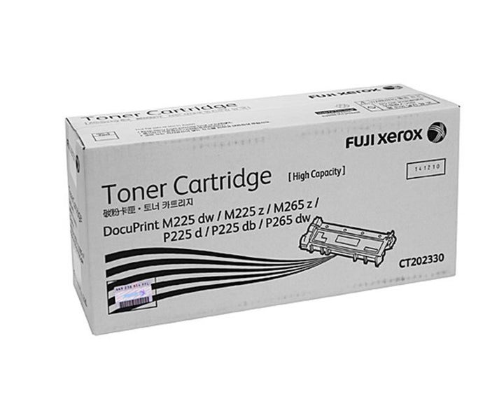 Fuji Xerox CT202330 Black Toner Carousel 1
