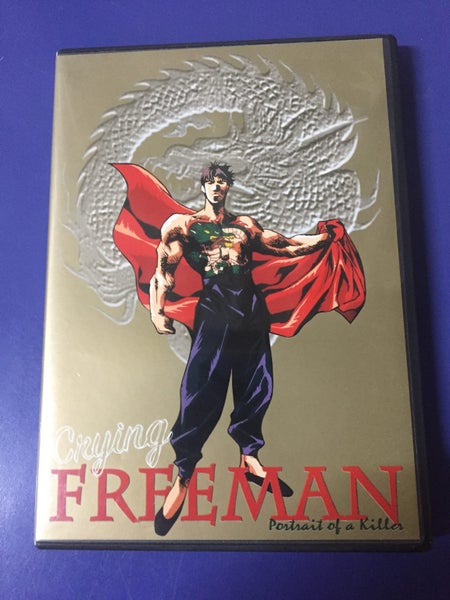Crying Freeman: Potrait Of A Killa (Kuraingu Furiman) (WAS $18.5) Carousel 1