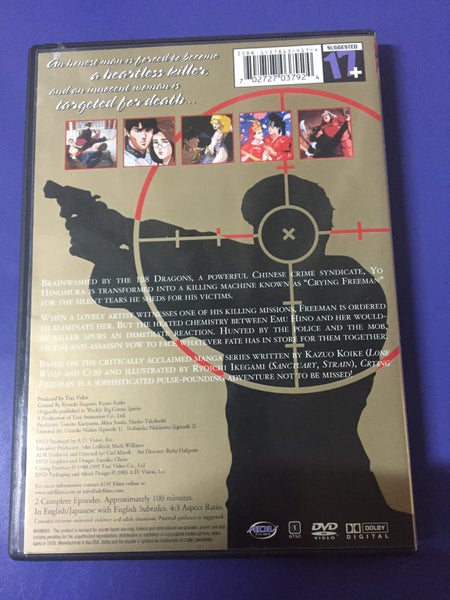 Crying Freeman: Potrait Of A Killa (Kuraingu Furiman) (WAS $18.5) Carousel 2