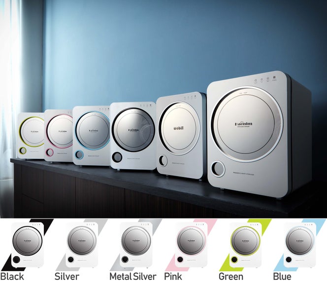 Haenim UV LED Steriliser (3G+), Smart View, Dry & UV, White + Silver, RRP $799 Carousel 10