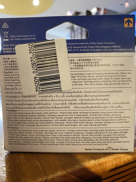 Epson Ink 91N Cyan Genuine (1+1) Carousel 3