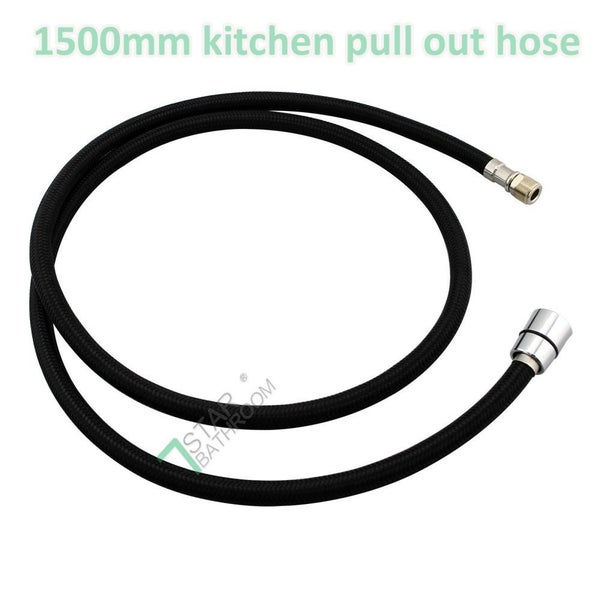 Pull Out Hose Carousel 1
