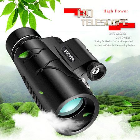 Telescope Laser Night Vision 50X 60mm Zoom Carousel 9