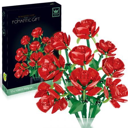 Flower Bouquet Building Blocks Carousel 1