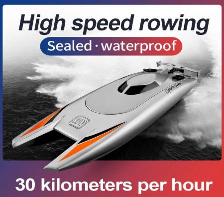 RC Racing Boat Carousel 2