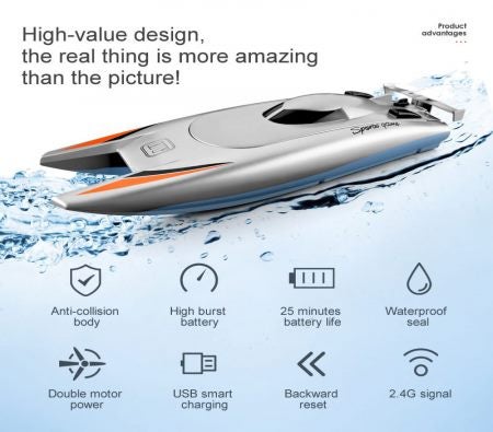 RC Racing Boat Carousel 6