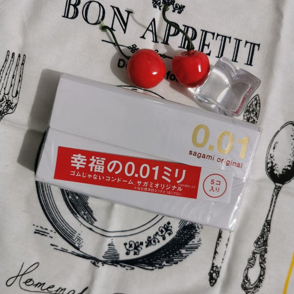 Japanese Fantastic Condom!Sagami 001 condom!!!Great sales with in 5 packs!! Carousel 1